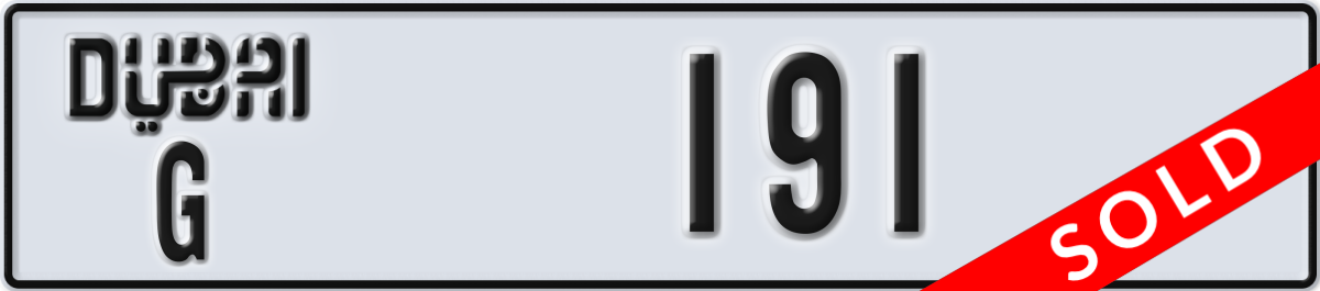 dubai License Plate Number 191 Code G