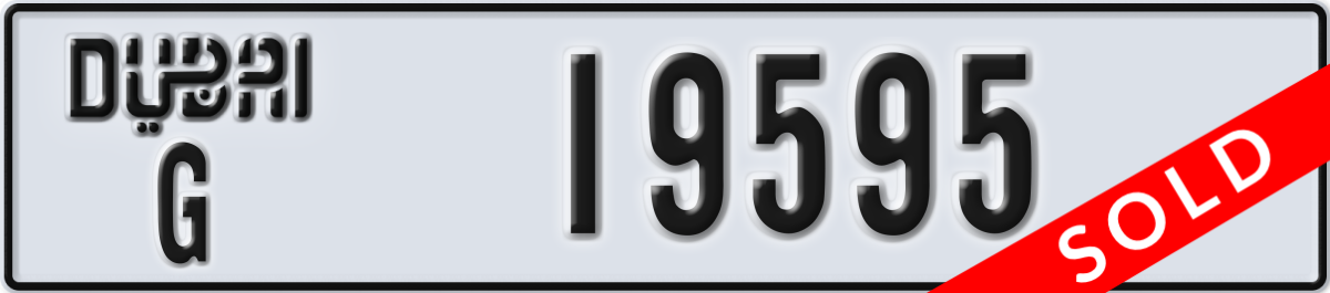 dubai License Plate Number 19595 Code G