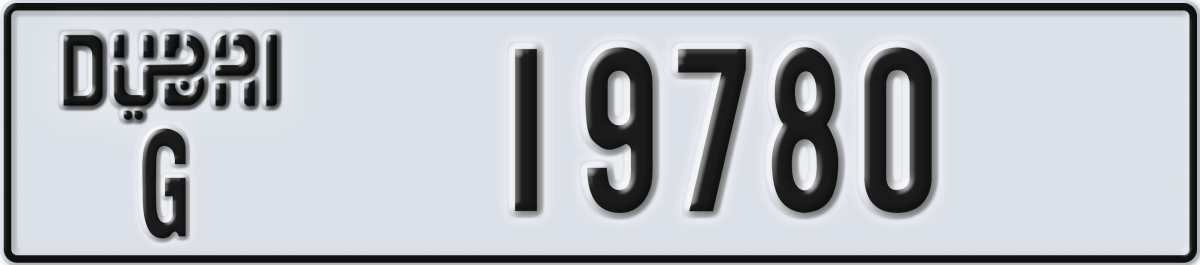 dubai License Plate Number 19780 Code G