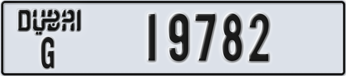 dubai License Plate Number 19782 Code G