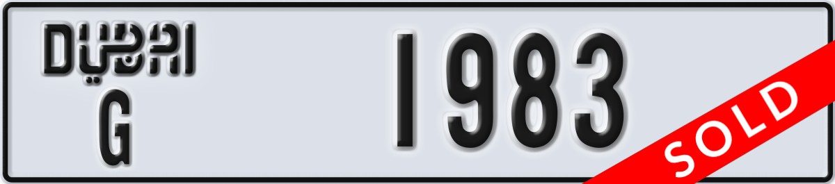 dubai License Plate Number 1983 Code G
