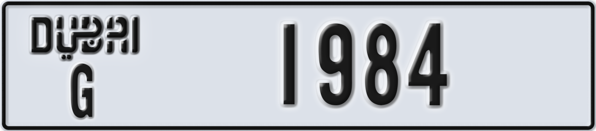 dubai License Plate Number 1984 Code G