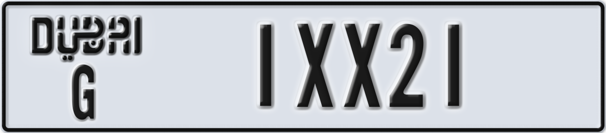 dubai License Plate Number 1XX21 Code G