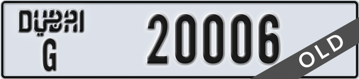 dubai License Plate Number 20006 Code G