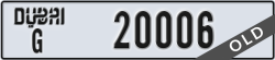 dubai - code - G - number -20006