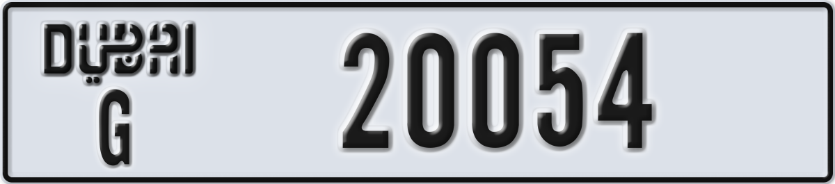 dubai License Plate Number 20054 Code G