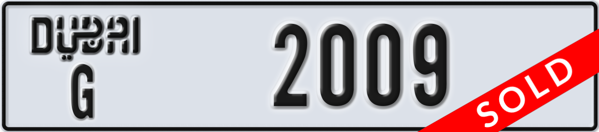 dubai License Plate Number 2009 Code G