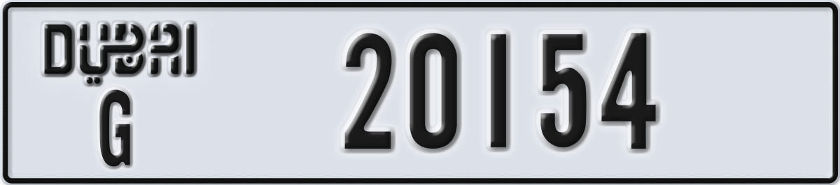 dubai License Plate Number 20154 Code G