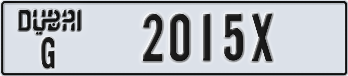 dubai License Plate Number 2015X Code G