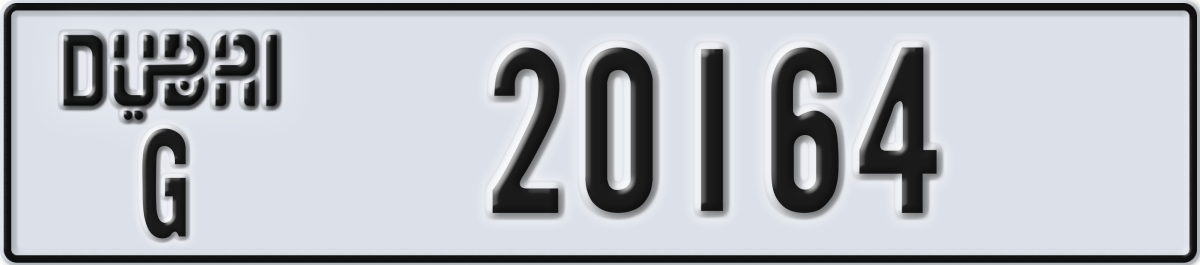 dubai License Plate Number 20164 Code G