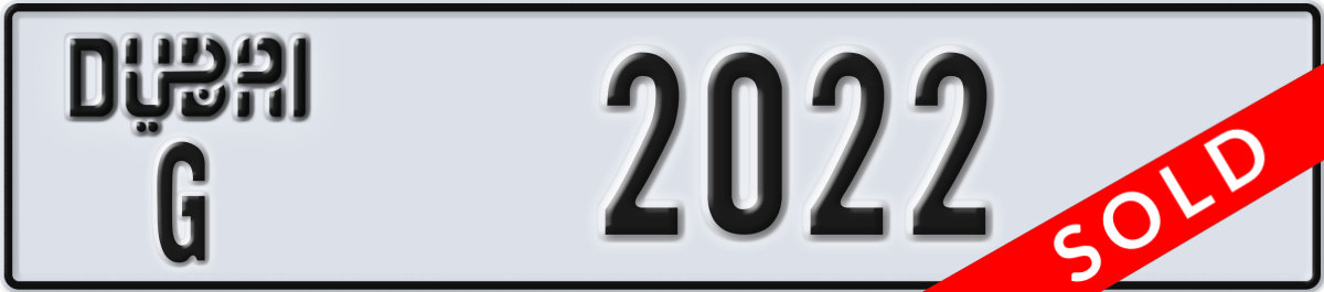 dubai License Plate Number 2022 Code G