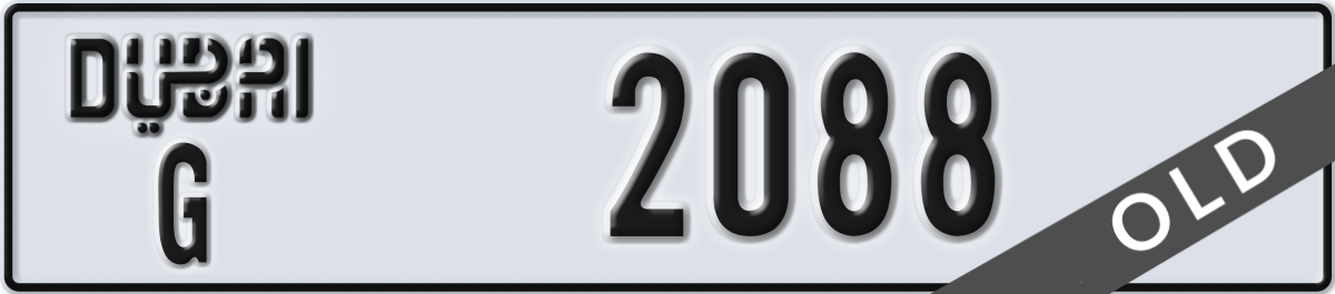 dubai License Plate Number 2167 Code G