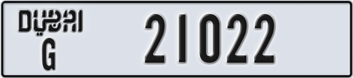 dubai License Plate Number 21022 Code G