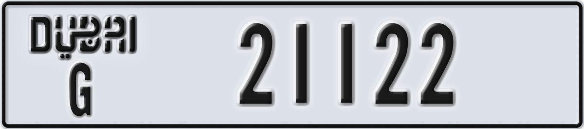 dubai License Plate Number 21122 Code G