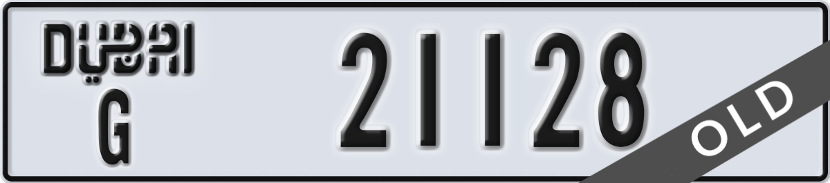 dubai License Plate Number 21128 Code G