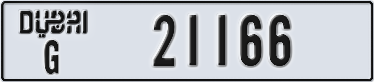 dubai License Plate Number 21166 Code G