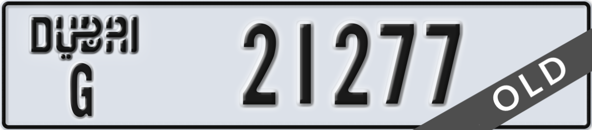 dubai License Plate Number 21277 Code G