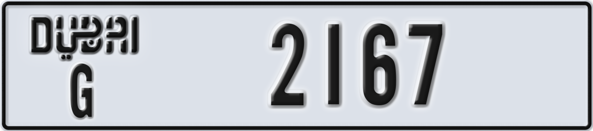 dubai License Plate Number 2167 Code G