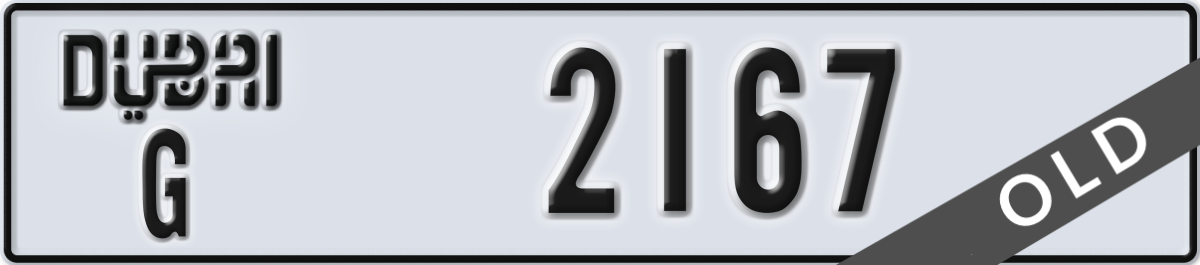 dubai License Plate Number 2167 Code G