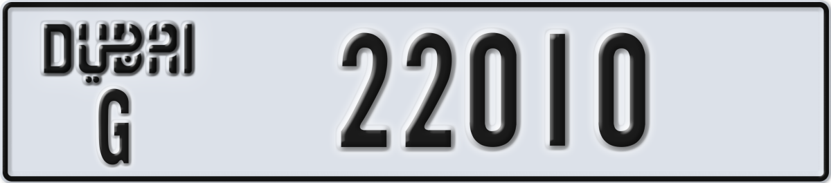 dubai License Plate Number 22010 Code G