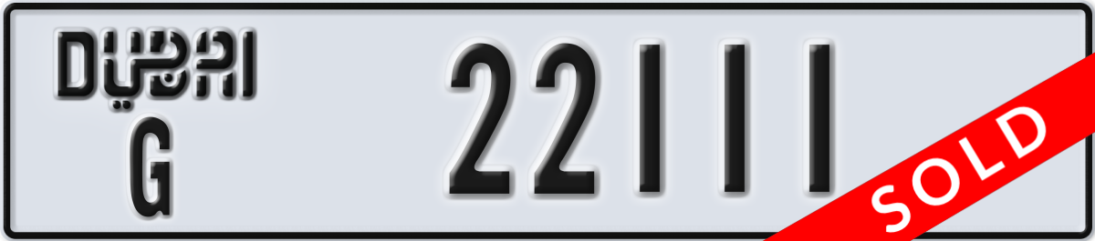 dubai License Plate Number 22111 Code G