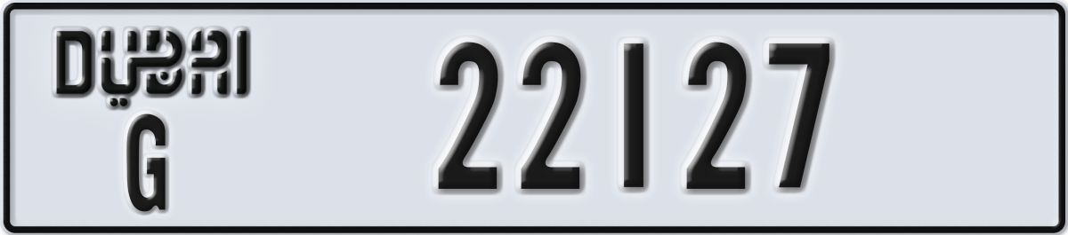 dubai License Plate Number 22127 Code G