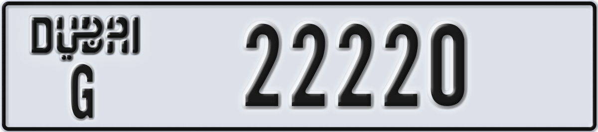 dubai License Plate Number 22220 Code G