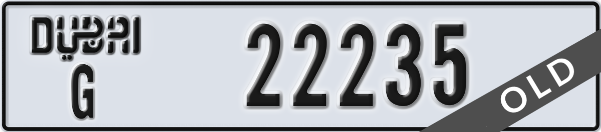 dubai License Plate Number 22235 Code G