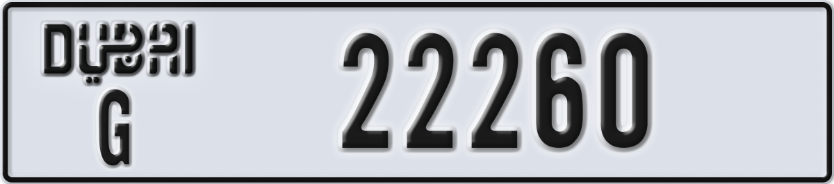 dubai License Plate Number 22260 Code G