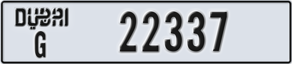 dubai License Plate Number 22337 Code G