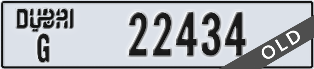 dubai License Plate Number 22434 Code G