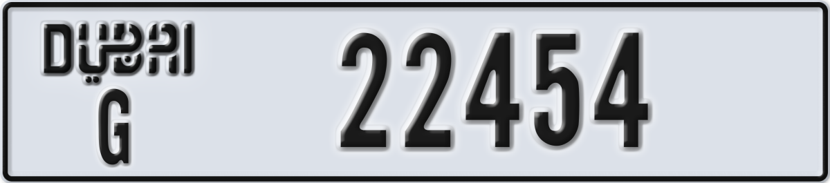dubai License Plate Number 22454 Code G