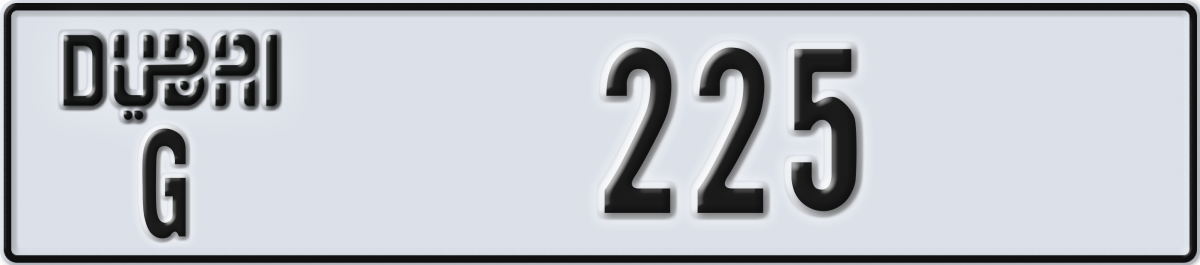 dubai License Plate Number 225 Code G