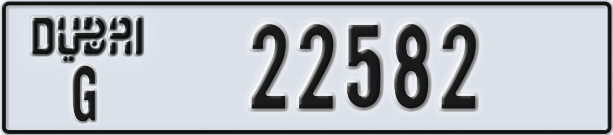 dubai License Plate Number 22582 Code G