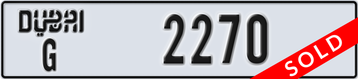 dubai License Plate Number 2270 Code G