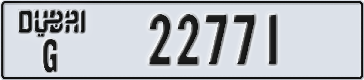 dubai License Plate Number 22771 Code G