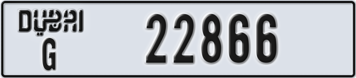 dubai License Plate Number 22866 Code G