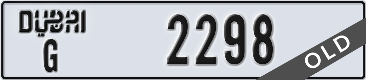 dubai License Plate Number 2298 Code G