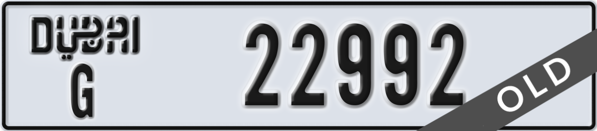 dubai License Plate Number 22992 Code G