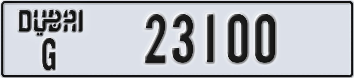 dubai License Plate Number 23100 Code G