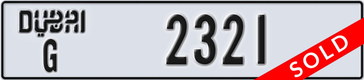 dubai License Plate Number 2321 Code G