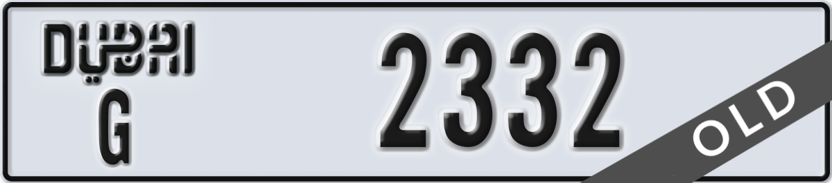 dubai License Plate Number 2332 Code G