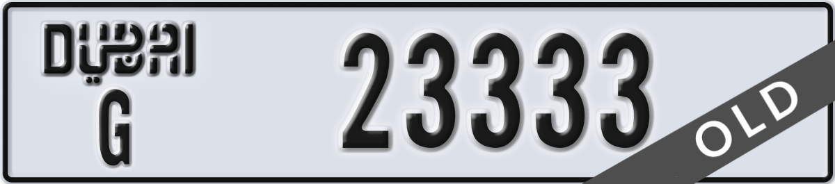 dubai License Plate Number 23333 Code G