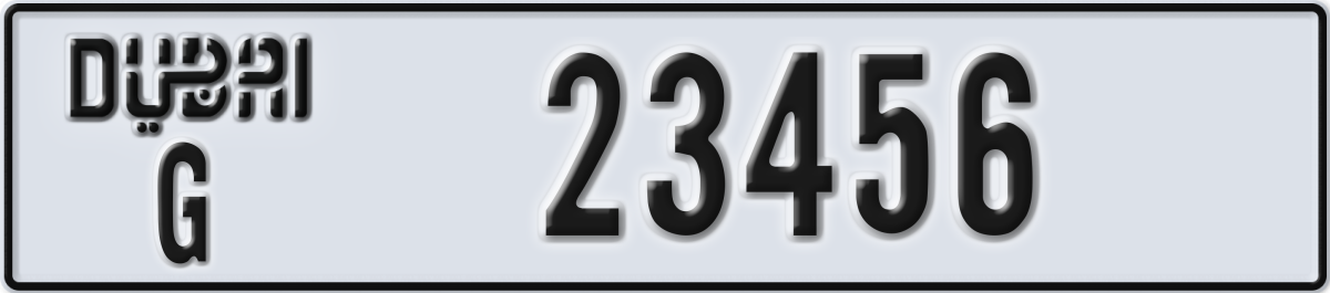 dubai License Plate Number 23456 Code G