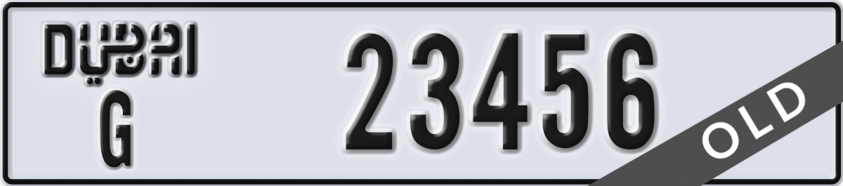 dubai License Plate Number 23456 Code G