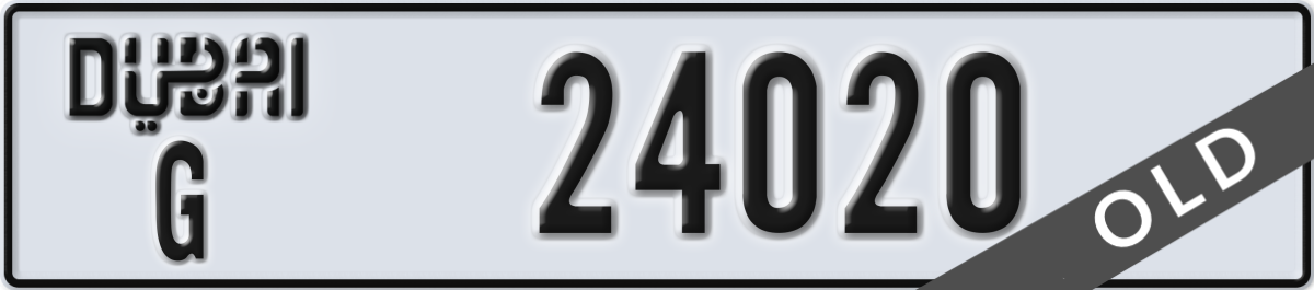 dubai License Plate Number 24020 Code G