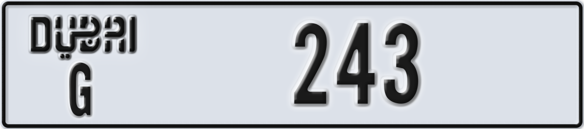 dubai License Plate Number 243 Code G