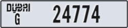 dubai - code - G - number -24695