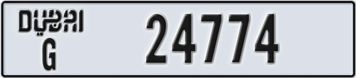 dubai License Plate Number 24774 Code G