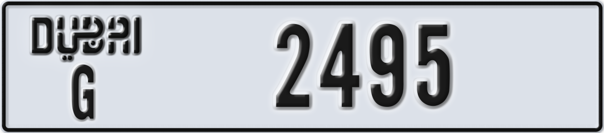 dubai License Plate Number 2495 Code G